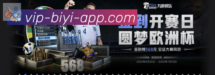未来规划